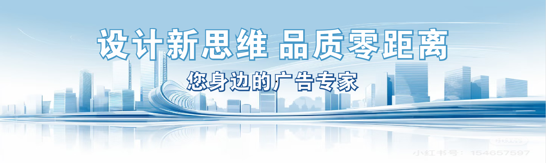 石首凯创传媒-全方位宣传渠道