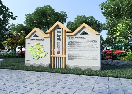 石首景区标识标牌设计要求。