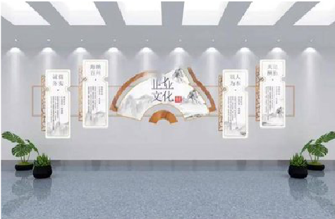 石首企业文化墙设计的核心要素。