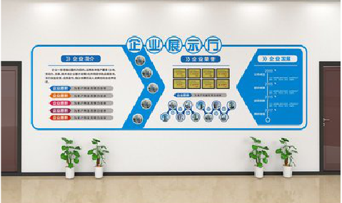 石首设计师必看的文化墙设计定律。