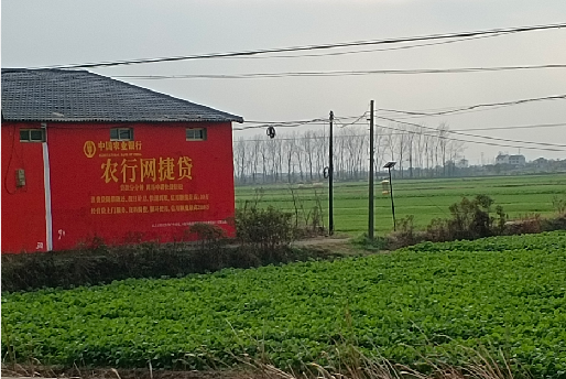 石首如何防止墙体广告褪色呢?