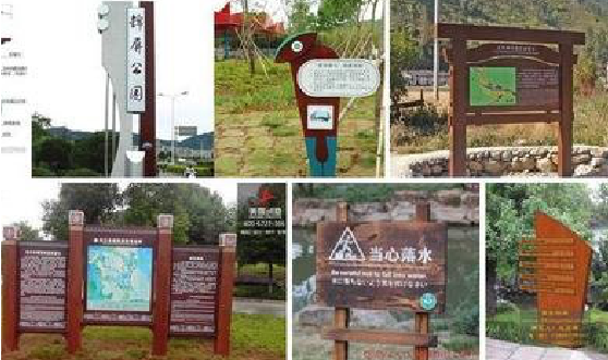 石首标识标牌具有哪些特点?