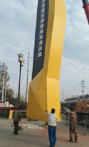 石首标识标牌的安装方法。