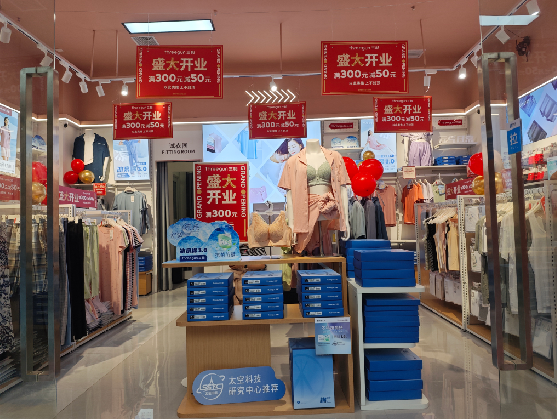 石首店面装修可以怎么设计?