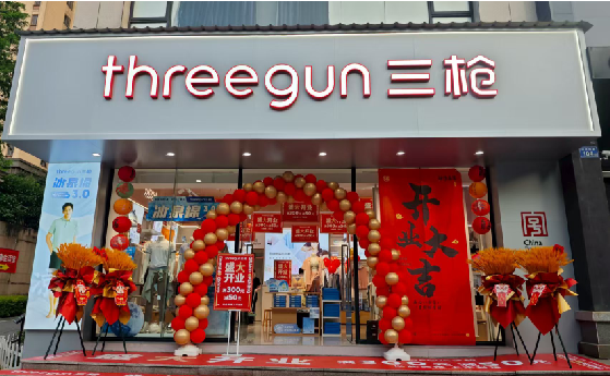 石首店面装修风格有哪几种及特点?