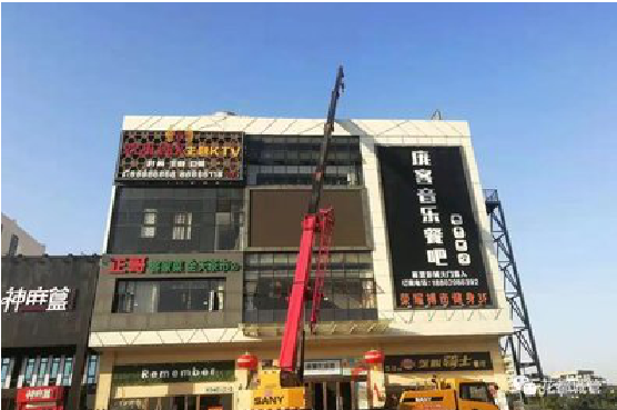 石首户外广告招牌设计制作。