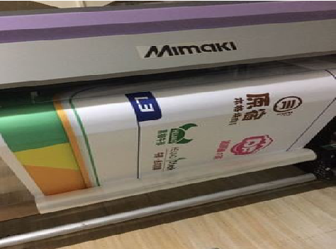 石首喷印写真褪色的原因。