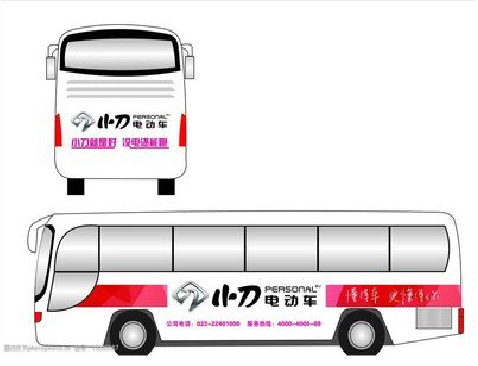 石首公交车身贴如何完美贴合？