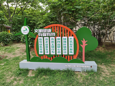 石首标识标牌对现代社会的重要性。