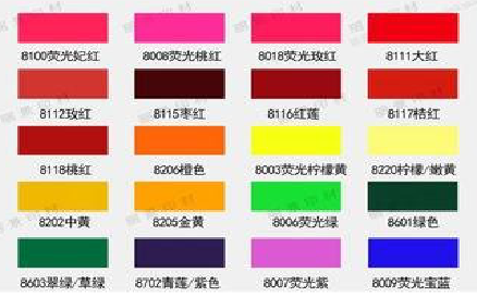 石首广告油墨饱和度不好的原因。