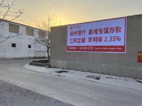 石首喷绘广告持久的的几大要素。