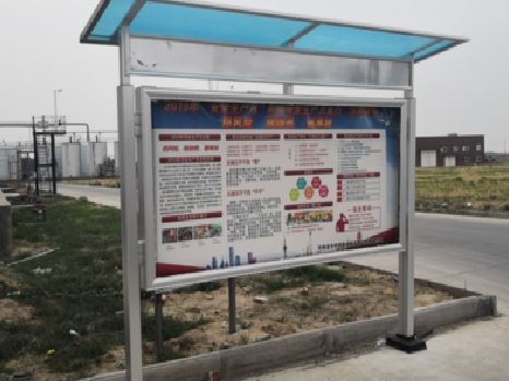 石首宣传栏制作要注意哪些细节？