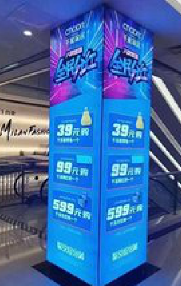 石首三面立柱灯箱如何制作？