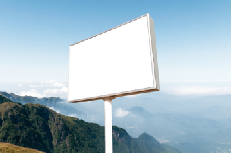 石首户外广告变革的趋势。